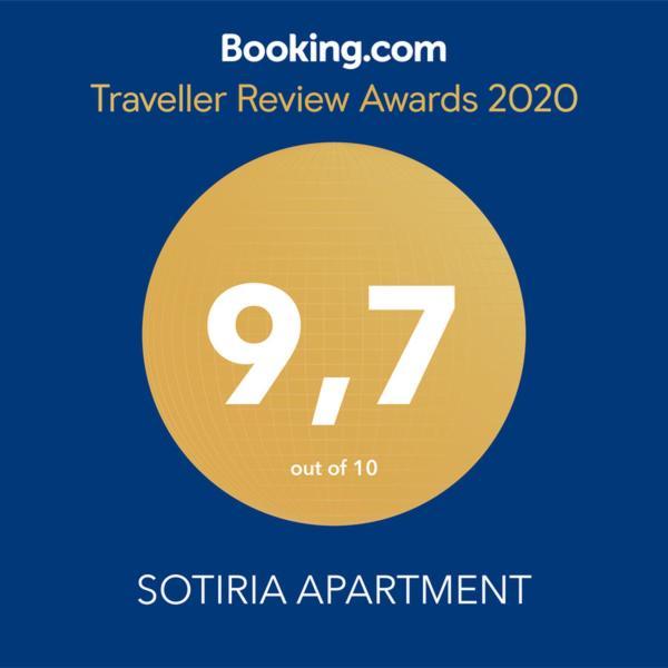 Sotiria Apartment Кіатон Екстер'єр фото